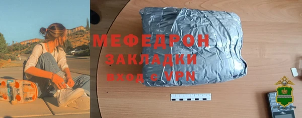 метадон Вязники