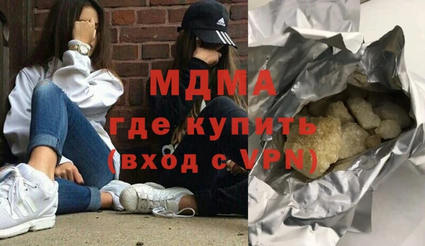 твердый Вяземский